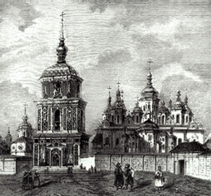 3.Киево-Печерская Лавра. Литография конца XIX века